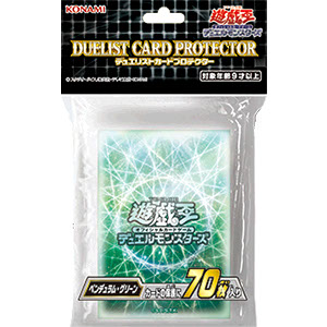 Duelist Card Protector Sleeves Pendulum Green