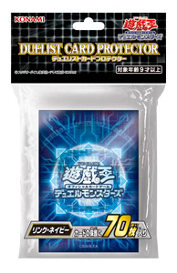 Duelist Card Protector Sleeves Link Navy